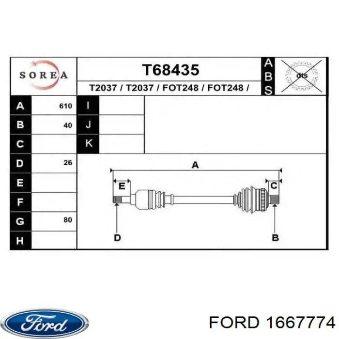 Купить 1667774 Ford Привод в сборе левый