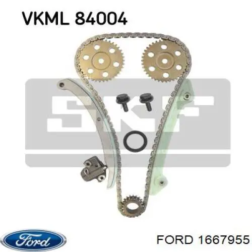 Сальник коленчатого вала Ford 1667955 цена, от 17.73 USD
