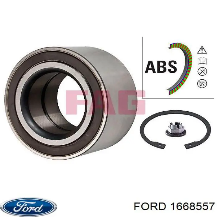 Подшипник ступицы 1668557 Ford