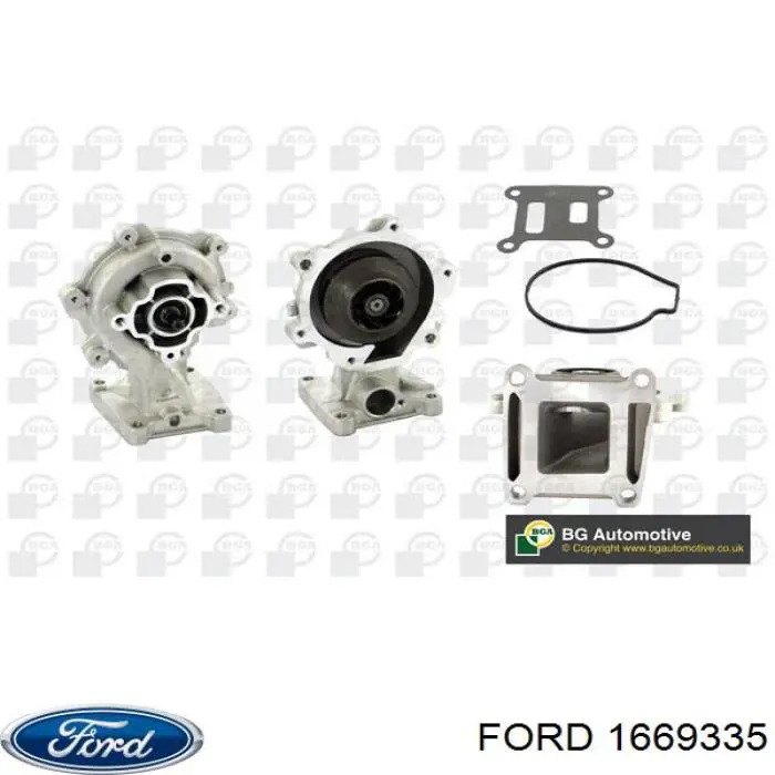 Помпа водяная (насос) охлаждения, в сборе с корпусом 1669335 Ford
