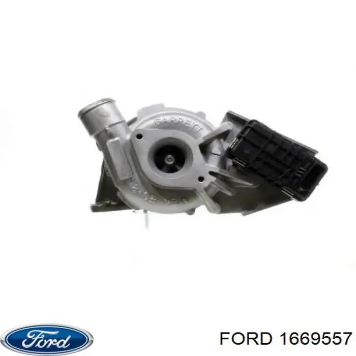 1669557 Ford турбина