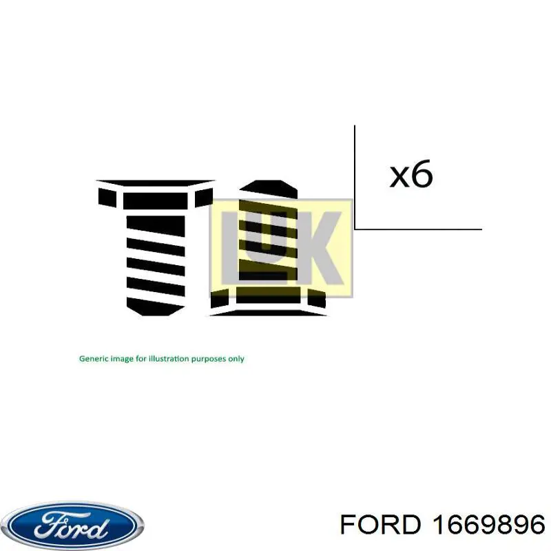 Болт крепления маховика Ford 1669896 цена, от 1.85 USD