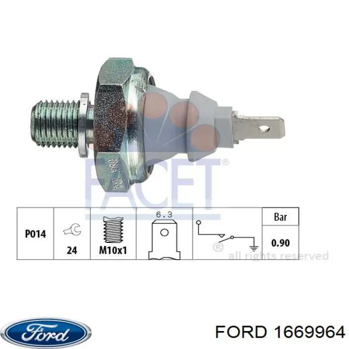 1669964 Ford датчик давления масла