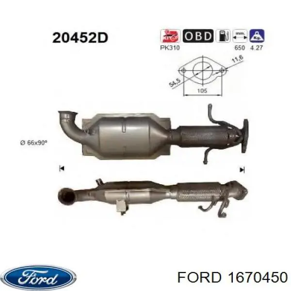  1670450 Ford