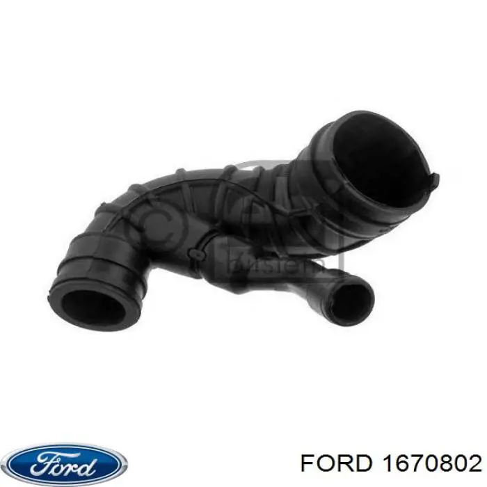 1670802 Ford патрубок воздушный, расходомера воздуха