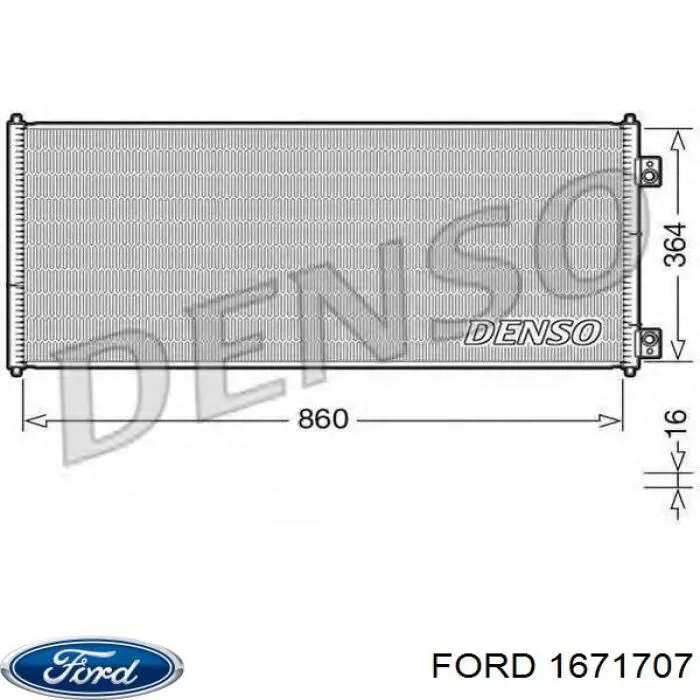 Радиатор кондиционера Ford 1671707