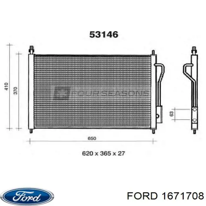 Радиатор кондиционера 1671708 Ford