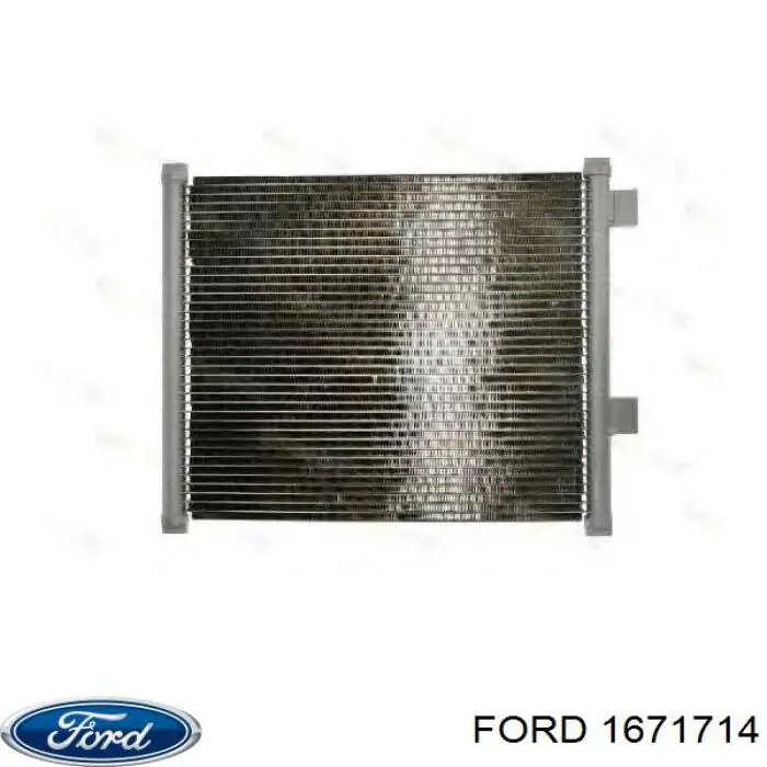 Радиатор кондиционера 1671714 Ford