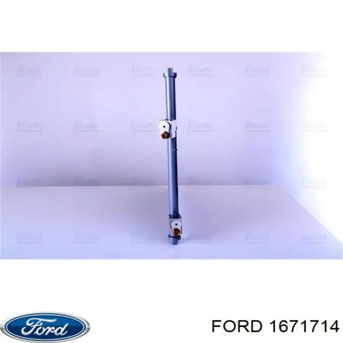 Радиатор охлаждения кондиционера Ford 1671714