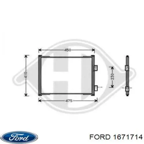 Конденсатор кондиционера Ford 1671714 цена, от 51.45 USD