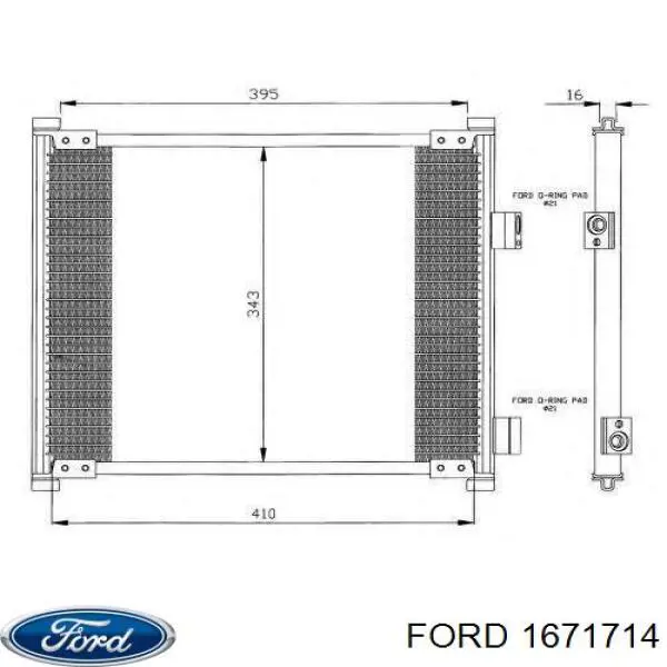 Купить 1671714 Ford Радиатор системы охлаждения кондиционера