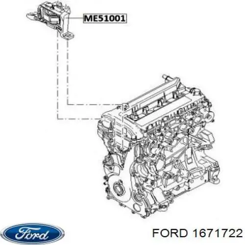 Правая подушка двигателя 1671722 Ford