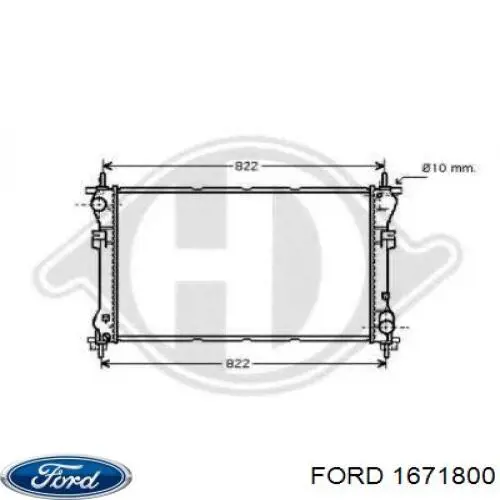 Радиатор 1671800 Ford