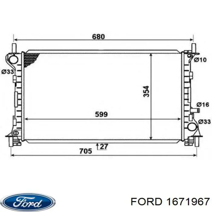 Радиатор 1671967 Ford