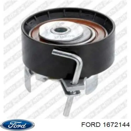 Ремень ГРМ, комплект Ford 1672144