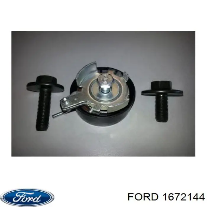 1672144 Ford Комплект ремня ГРМ