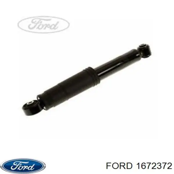 1672372 Ford амортизатор задний