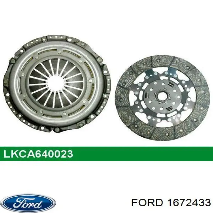 Купить 1672433 Ford Комплект сцепления (диск, корзина, подшипник)