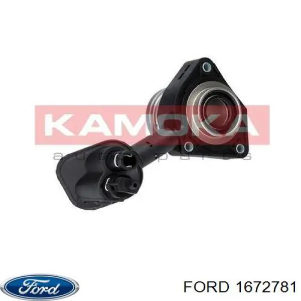 Рабочий цилиндр сцепления в сборе 1672781 Ford