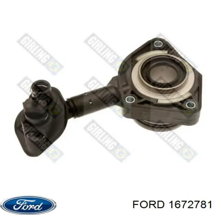 Цилиндр сцепления рабочий с выжимным подшипником Ford 1672781 цена, от 165.81 USD