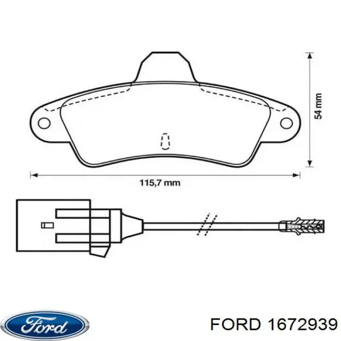 1672939 Ford колодки тормозные задние дисковые