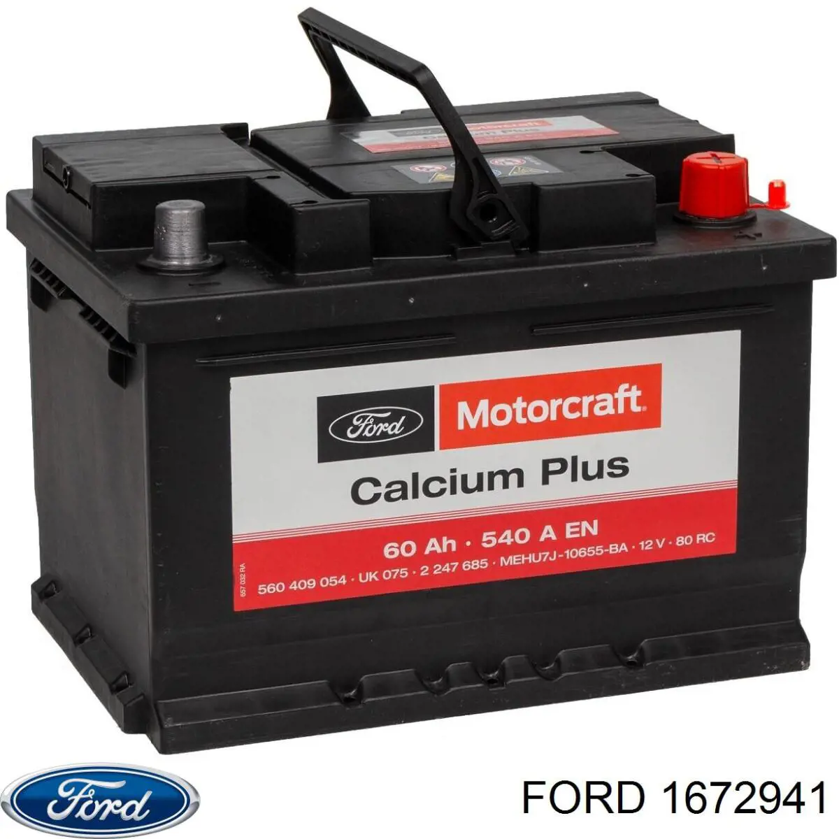 1672941 Ford bateria recarregável (pilha)