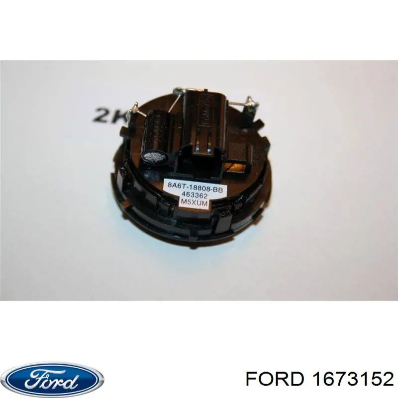 Купить 1673152 Ford Динамик передней двери