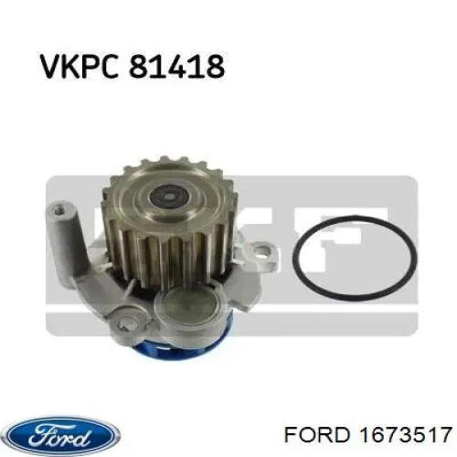 Водяной насос Ford 1673517