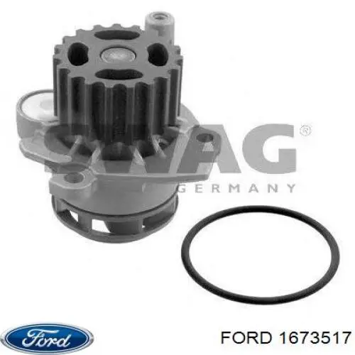 1673517 Ford Насос водяной