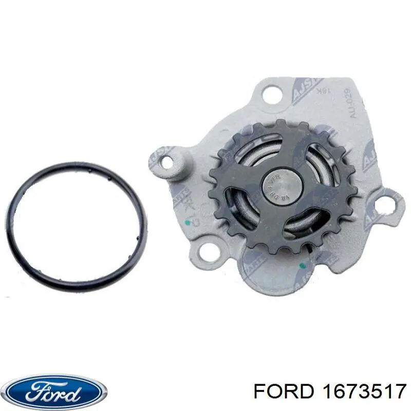Купить 1673517 Ford Насос охлаждения