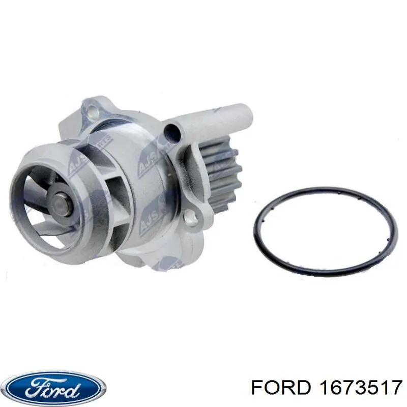 Помпа 1673517 Ford