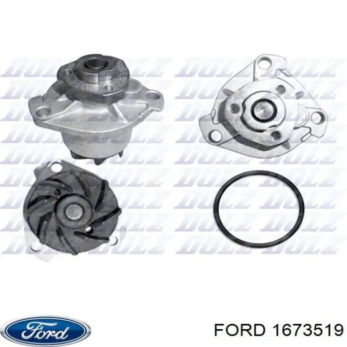 Помпа 1673519 Ford