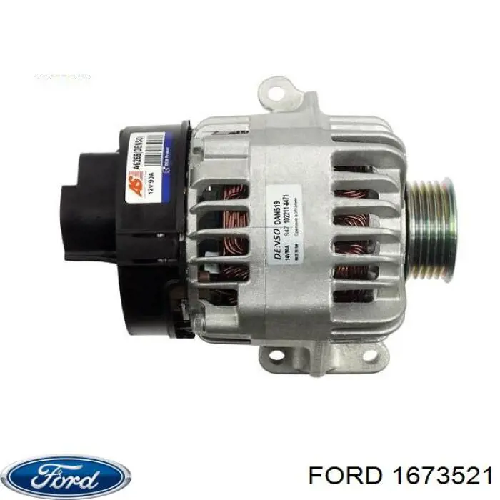 Генератор 1673521 Ford
