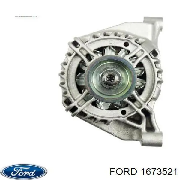 1673521 Ford Генератор автомобильный