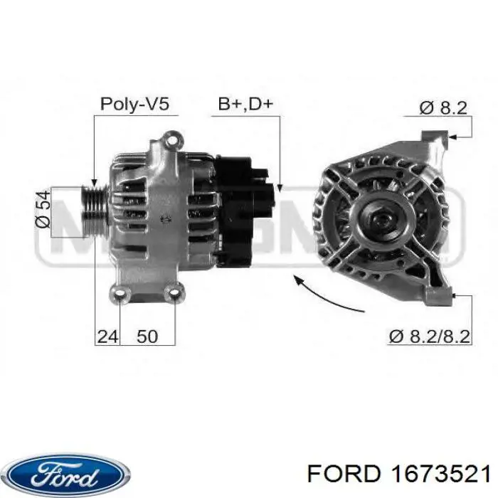 Автомобильный генератор Ford 1673521 цена, от 125.14 USD