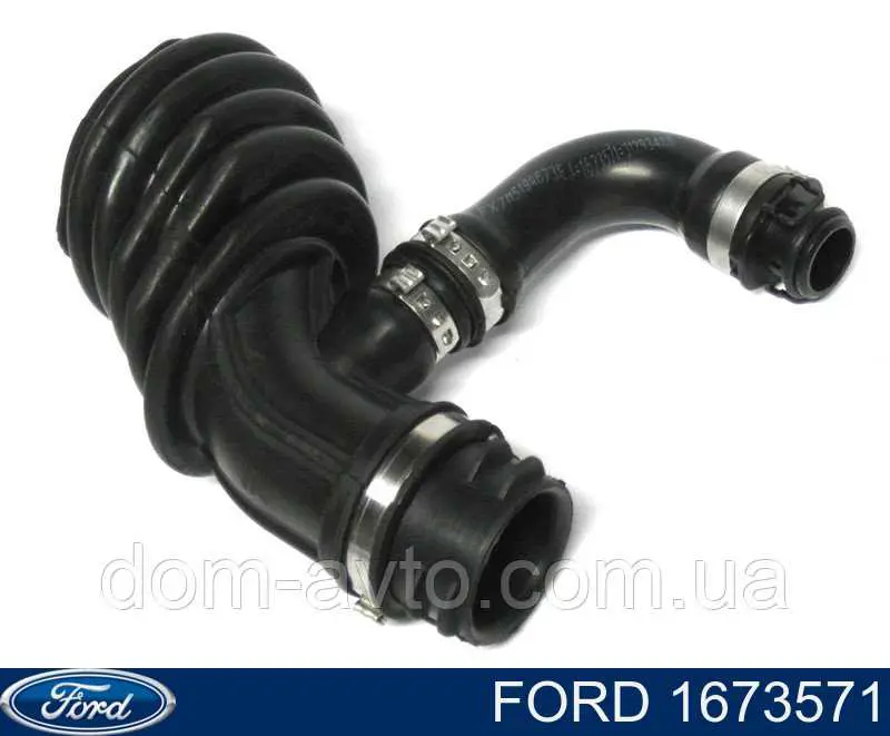 Купить 1673571 Ford Патрубок воздушный, вход в турбину (наддув)