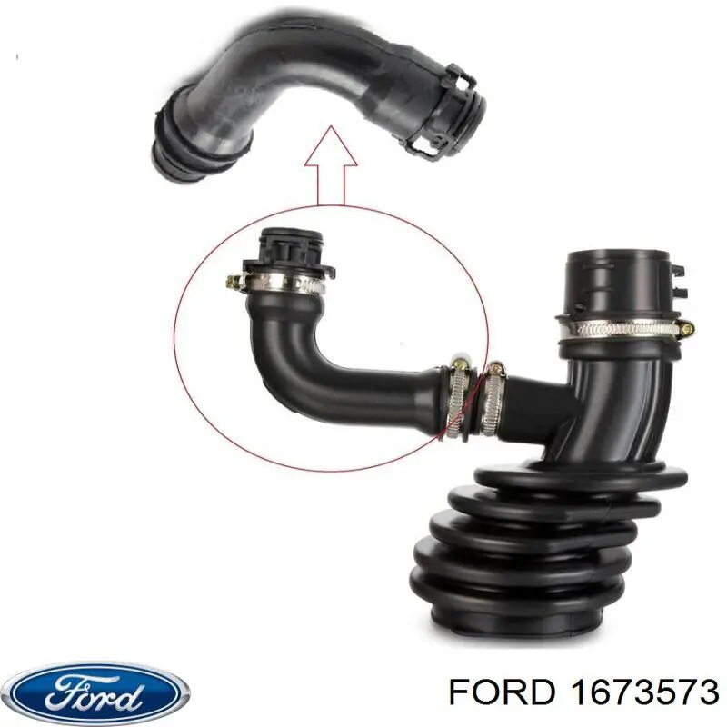  Ford 1673573 цена, от 83.25 USD