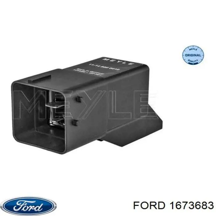 Реле управления Ford 1673683 цена, от 24.23 USD