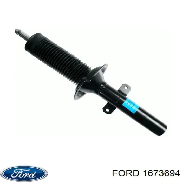 Амортизатор передний 1673694 Ford