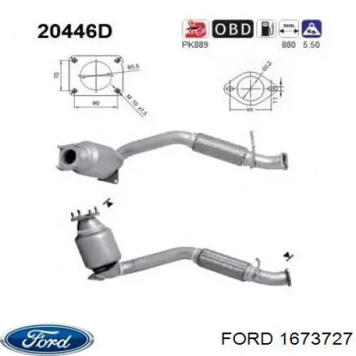 Трубы приемные (штаны) Ford 1673727 цена, от 302.75 USD