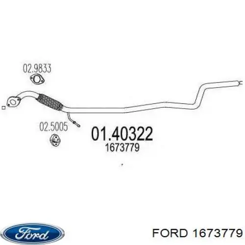 Купить 1673779 Ford Выхлоп центральный