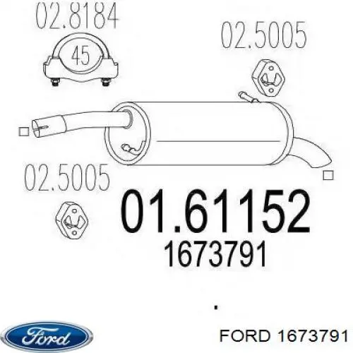 Выхлоп задний Ford 1673791 цена, от 48.36 USD