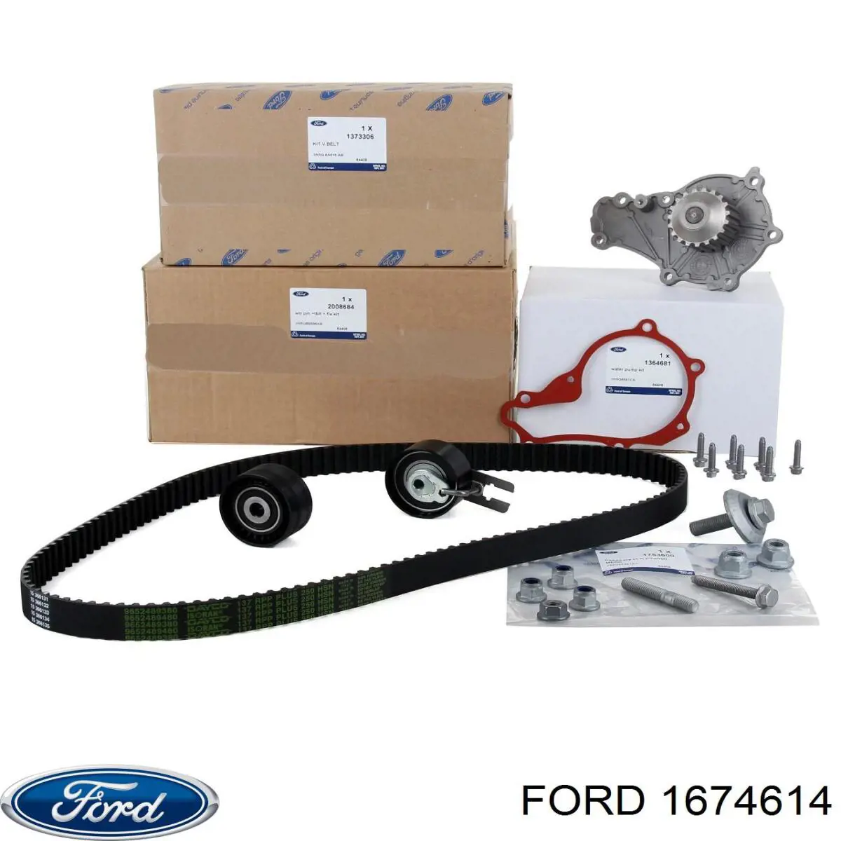 Бак AD BLUE 1674614 Ford