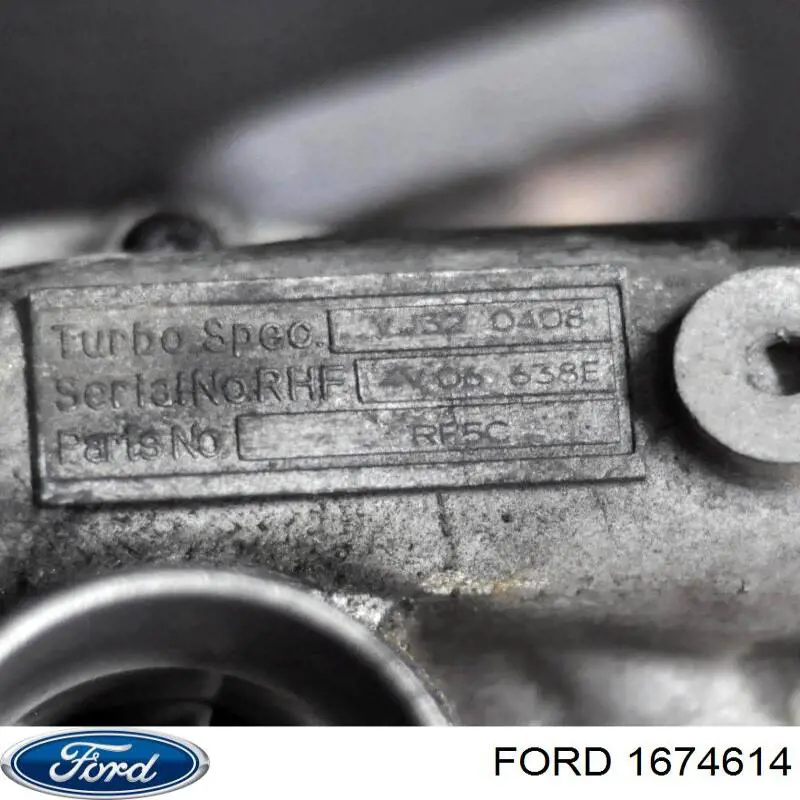 Купить 1674614 Ford Бак AD BLUE