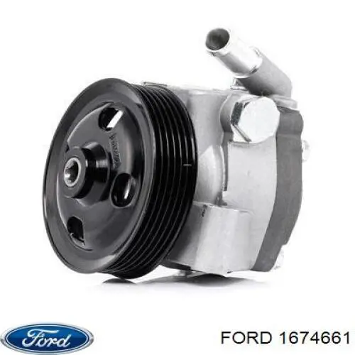1674661 Ford насос гур