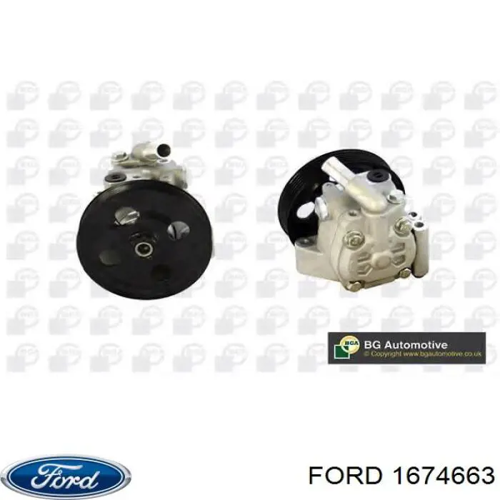 Насос гидроусилителя руля Ford 1674663