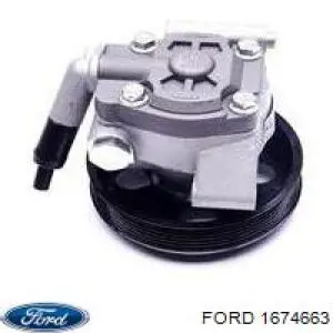 1674663 Ford ГУР руля
