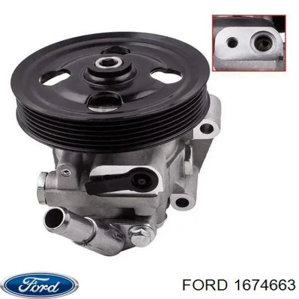 Купить 1674663 Ford Насос рулевого управления