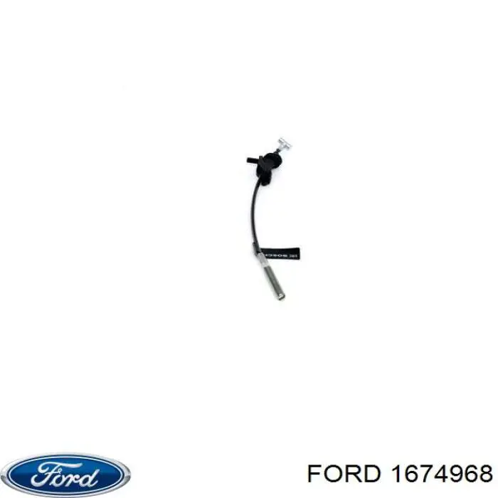 1674968 Ford трос ручного тормоза передний