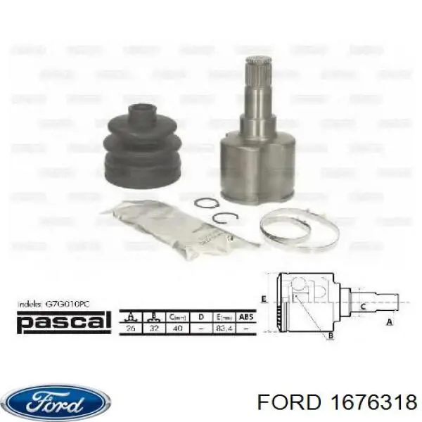 1676318 Ford шрус внутренний передний левый